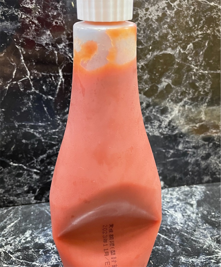 f:id:pen77:20220726182156j:image f:id:pen77:20220726182156j:image