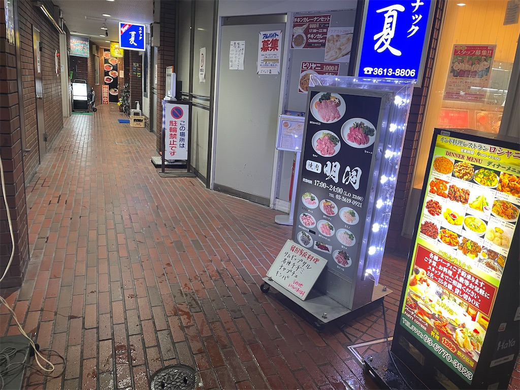 f:id:pen77:20221007214720j:image