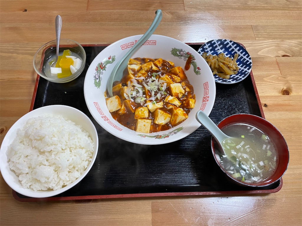 f:id:pen77:20221017122440j:image f:id:pen77:20221017122440j:image