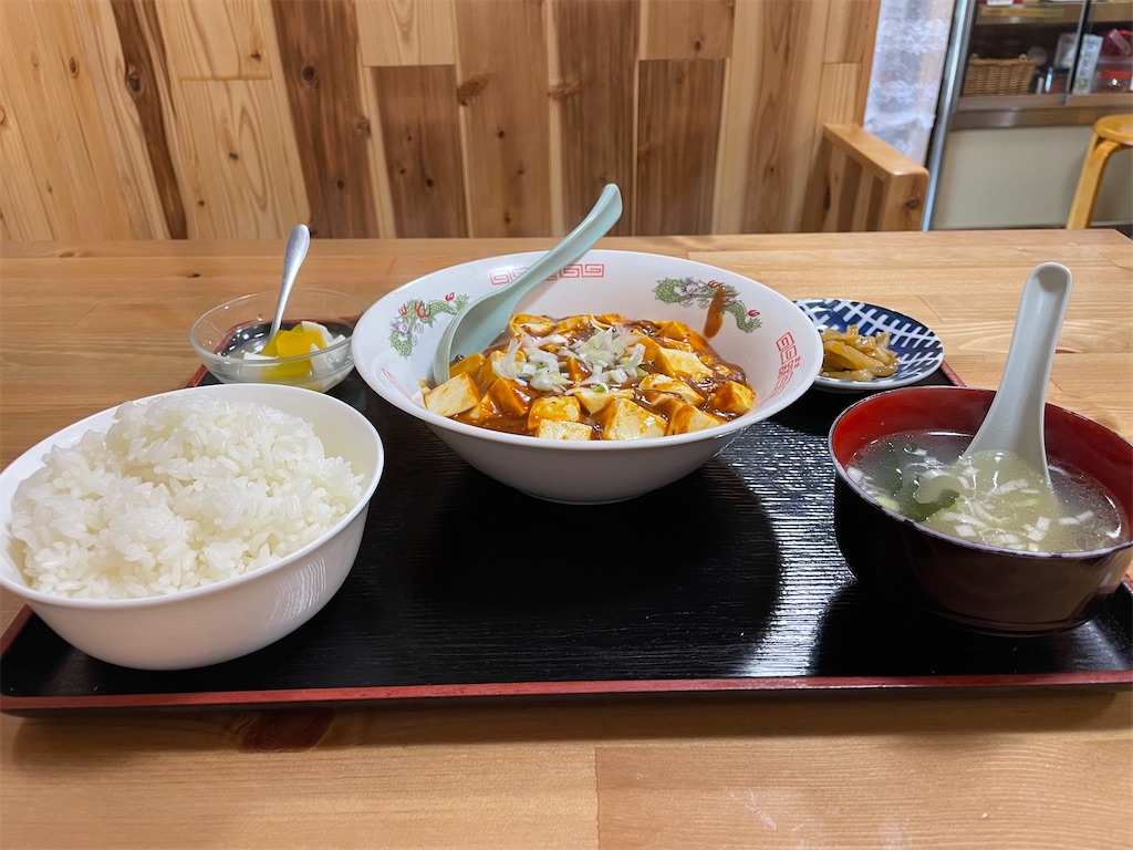 f:id:pen77:20221017122454j:image f:id:pen77:20221017122454j:image