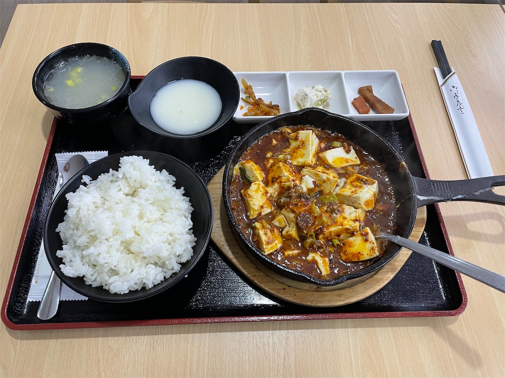 f:id:pen77:20221202105942j:image f:id:pen77:20221202105942j:image