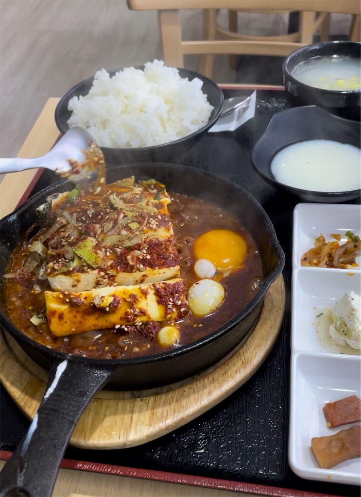 f:id:pen77:20221202110010j:image f:id:pen77:20221202110010j:image