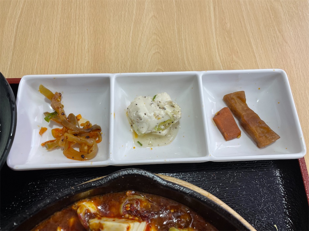 f:id:pen77:20221202110551j:image f:id:pen77:20221202110551j:image