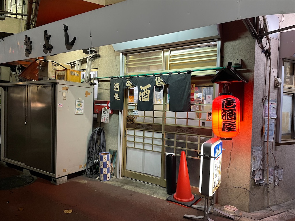 f:id:pen77:20221205175019j:image