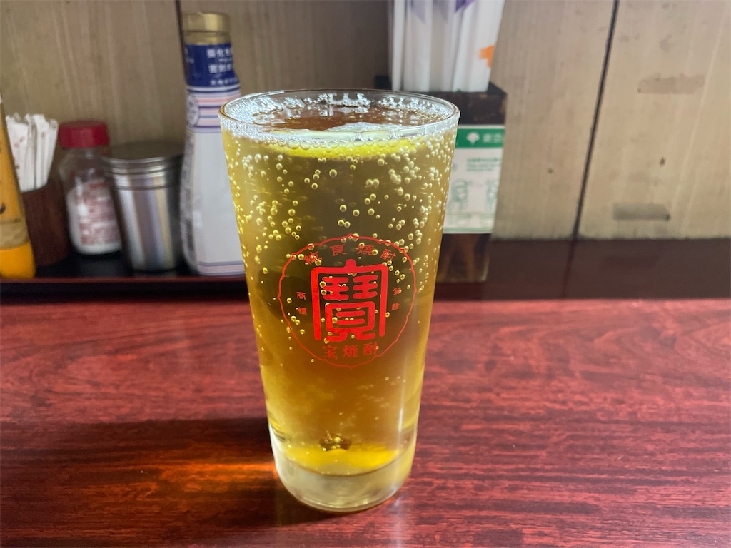 f:id:pen77:20221208183043j:image f:id:pen77:20221208183043j:image