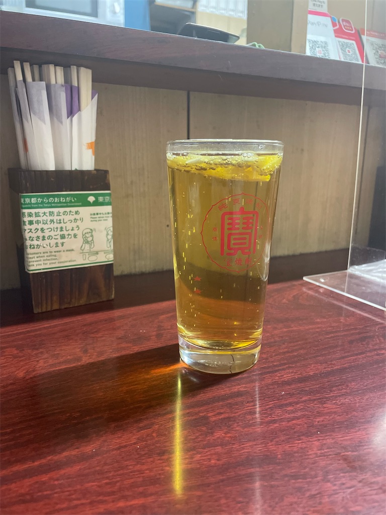 f:id:pen77:20221208201305j:image f:id:pen77:20221208201305j:image