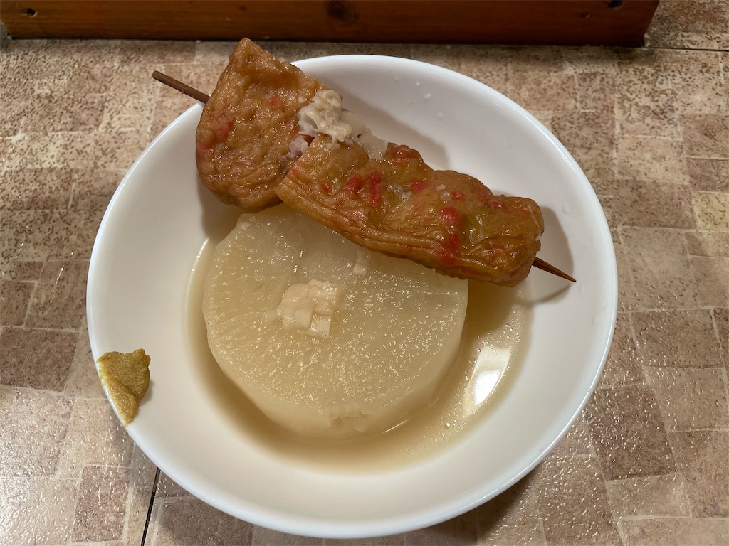 f:id:pen77:20230220183726j:image