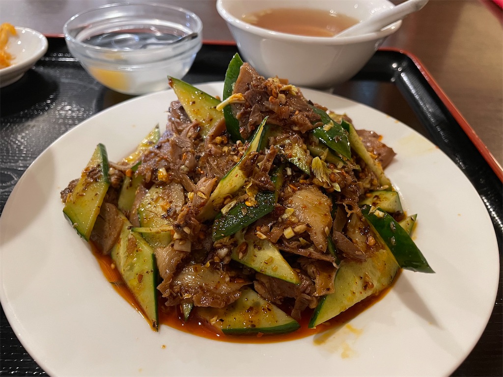 f:id:pen77:20230319143603j:image f:id:pen77:20230319143603j:image