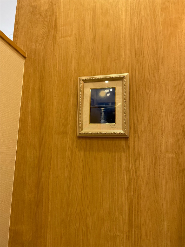 f:id:pen77:20230530131648j:image f:id:pen77:20230530131648j:image