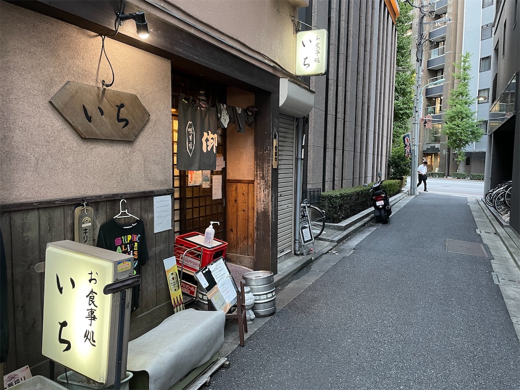 f:id:pen77:20230810181548j:image f:id:pen77:20230810181548j:image