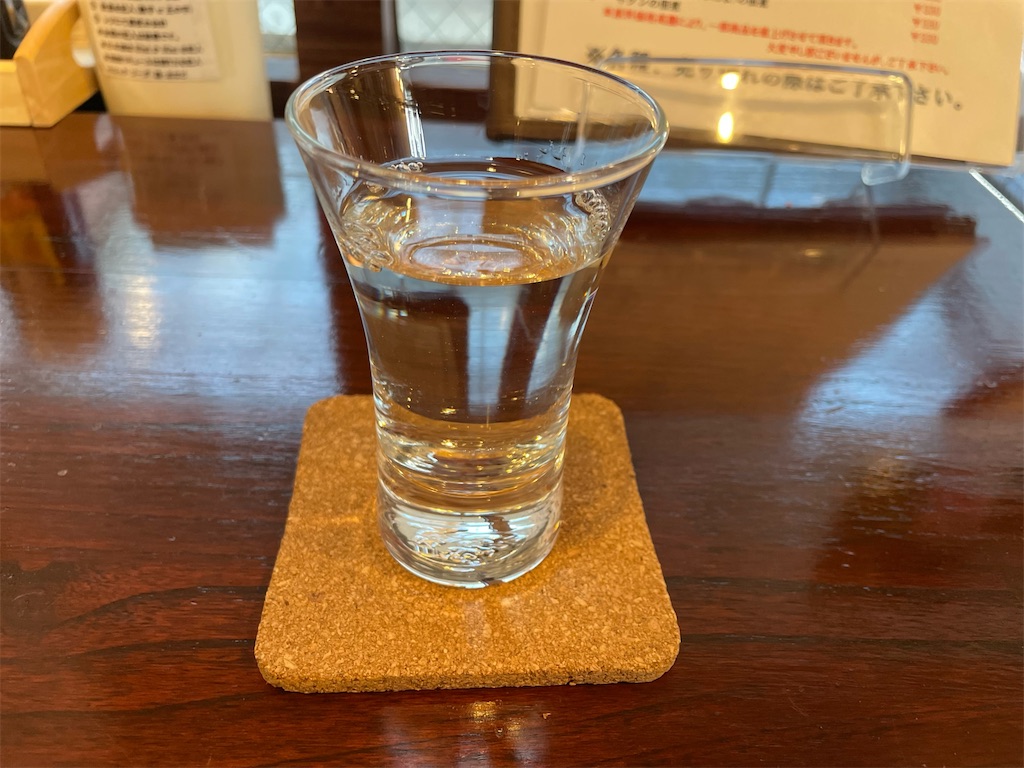 f:id:pen77:20240309154630j:image