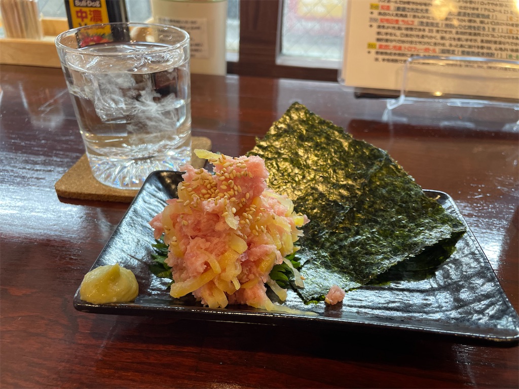 f:id:pen77:20240309180247j:image