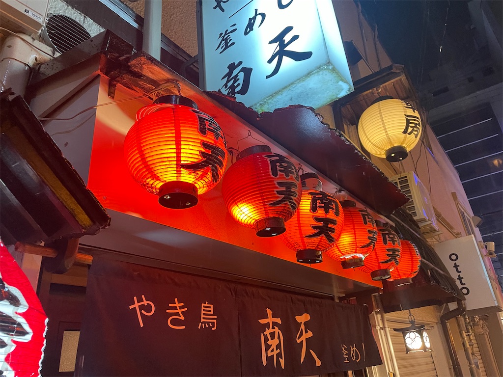 f:id:pen77:20240328213647j:image f:id:pen77:20240328213647j:image