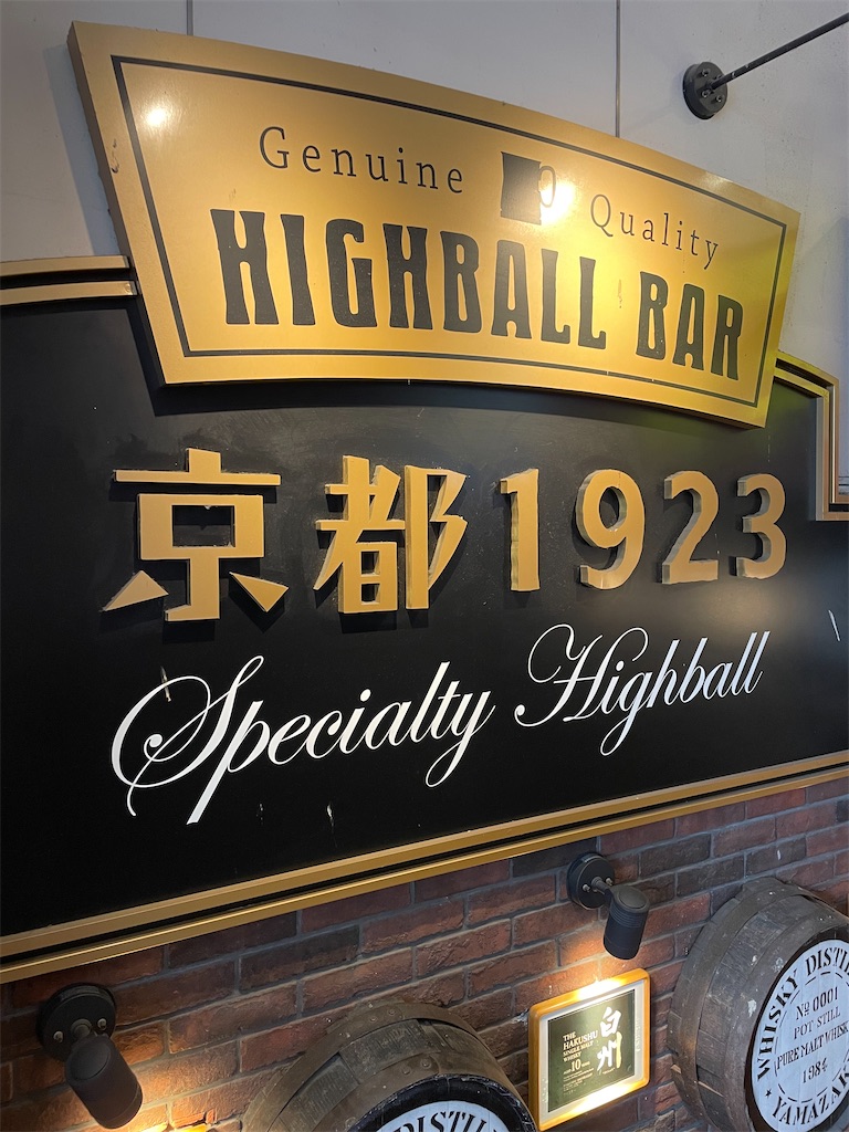 f:id:pen77:20240331225016j:image