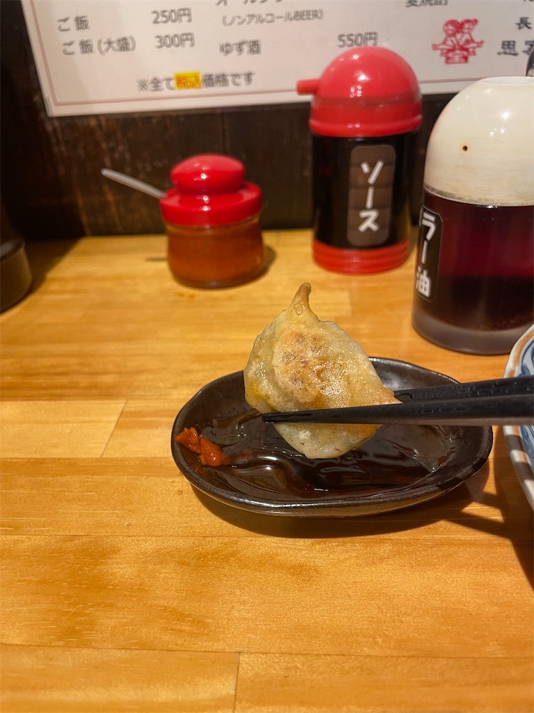 f:id:pen77:20240622213213j:image