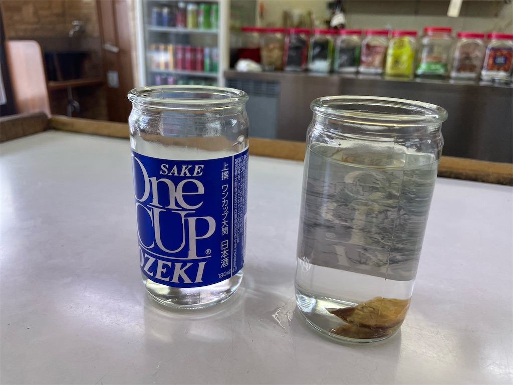 ヒデヨシ商店（横須賀） - 或阿呆の東京