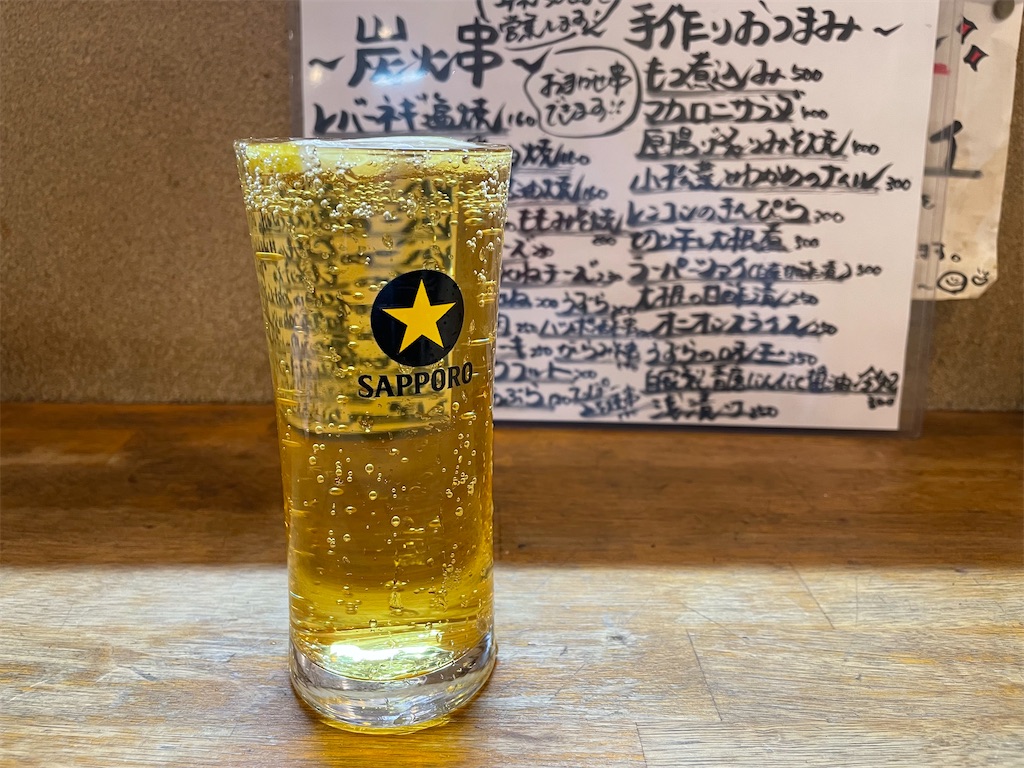 f:id:pen77:20241223202033j:image f:id:pen77:20241223202033j:image