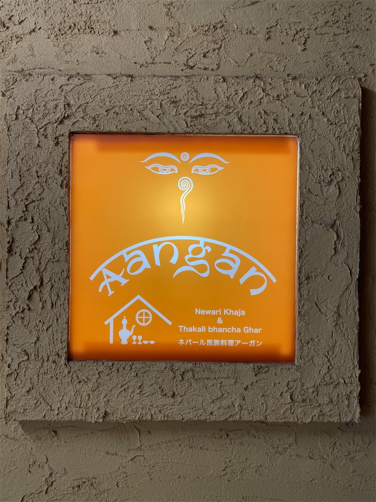 f:id:pen77:20250112135422j:image f:id:pen77:20250112135422j:image