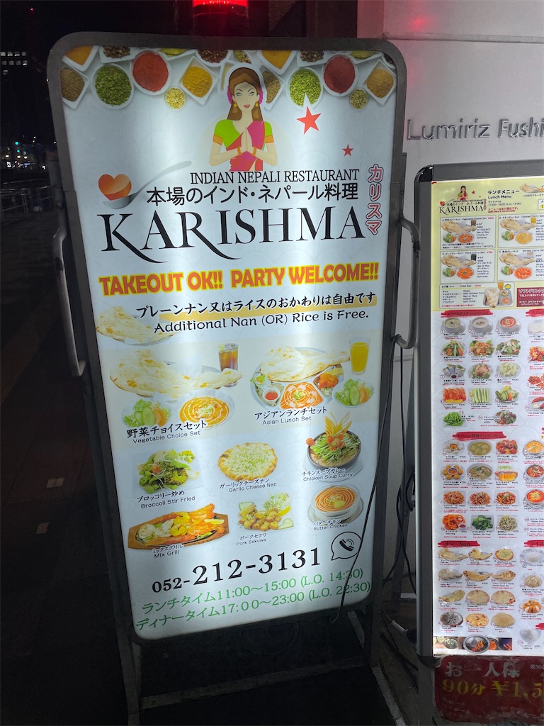 f:id:pen77:20251225220944j:image