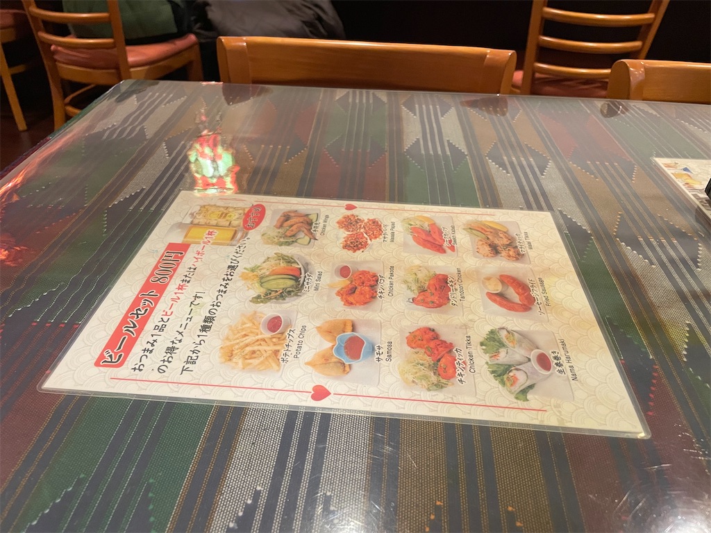 f:id:pen77:20251225221203j:image