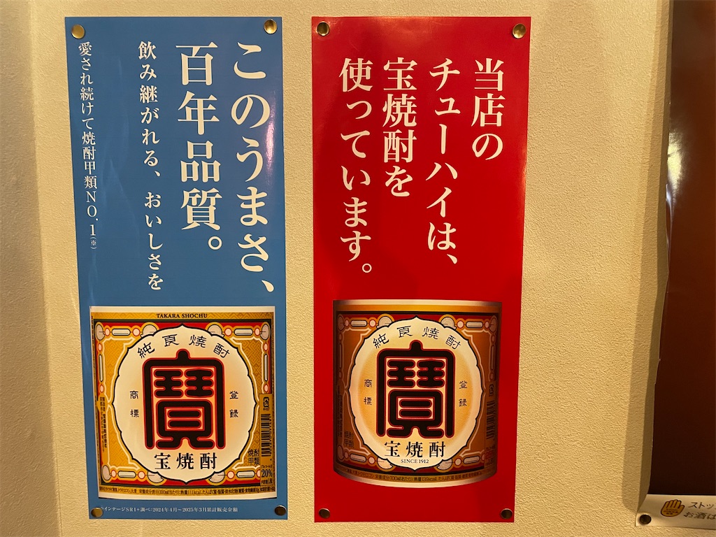 f:id:pen77:20260719181427j:image f:id:pen77:20260719181427j:image