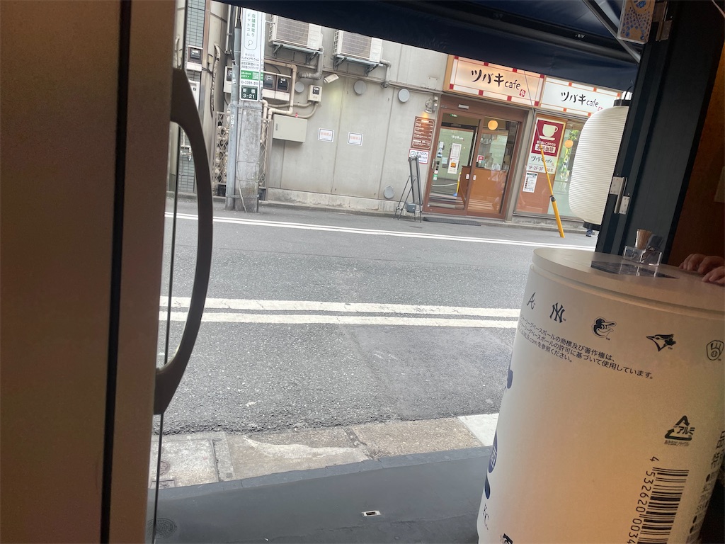 f:id:pen77:20260802111354j:image