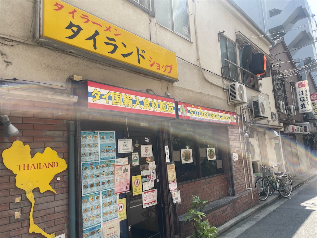f:id:pen77:20260802140514j:image