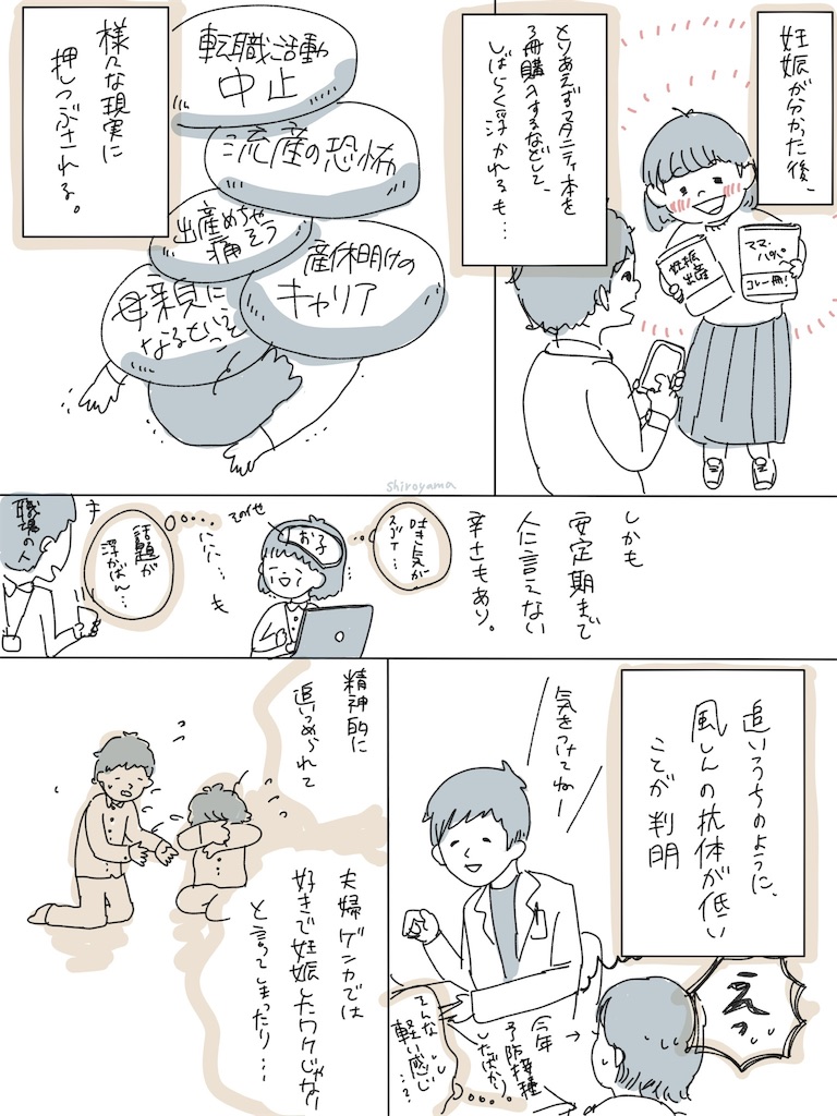 f:id:pen_note_book:20191111005556j:image f:id:pen_note_book:20191111005556j:image