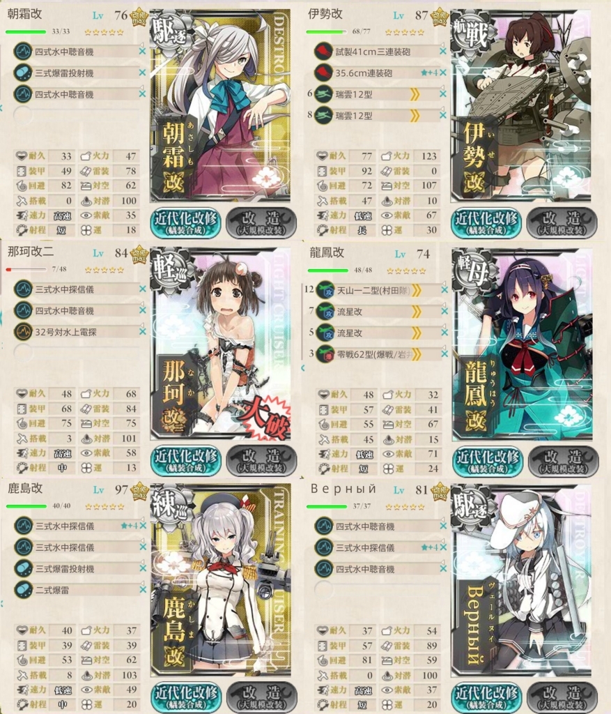 f:id:pen_yuri_8:20170811133244j:plain:w500 f:id:pen_yuri_8:20170811133244j:plain:w500