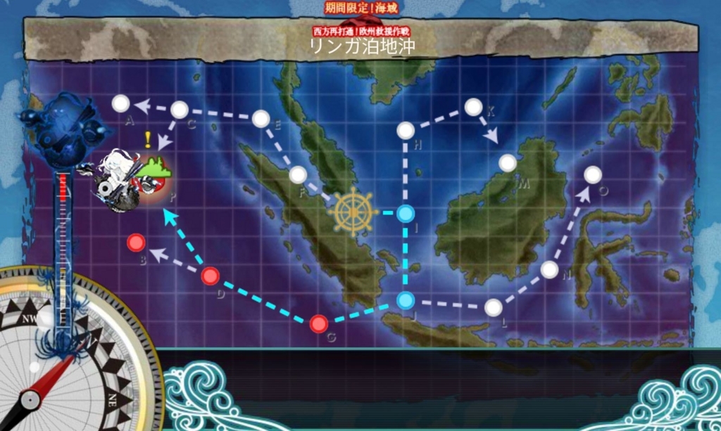 f:id:pen_yuri_8:20170811134155j:plain:w400 f:id:pen_yuri_8:20170811134155j:plain:w400