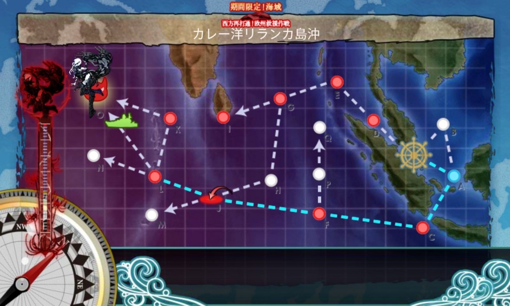 f:id:pen_yuri_8:20170812214048j:plain:w400 f:id:pen_yuri_8:20170812214048j:plain:w400