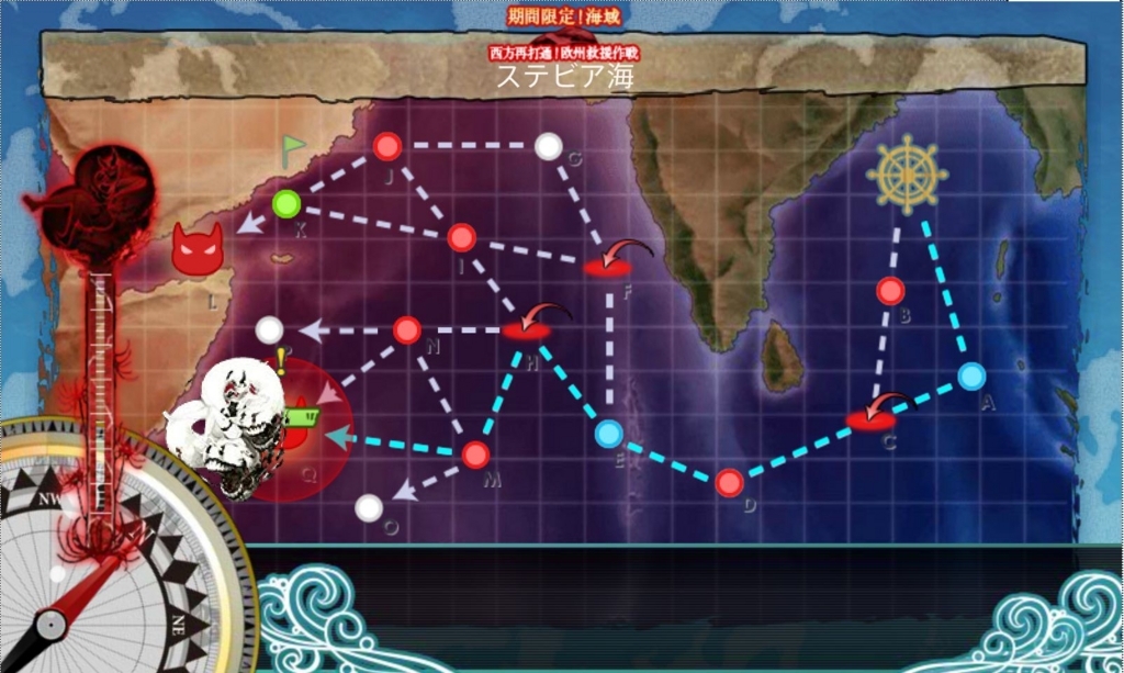 f:id:pen_yuri_8:20170818221002j:plain:w400 f:id:pen_yuri_8:20170818221002j:plain:w400