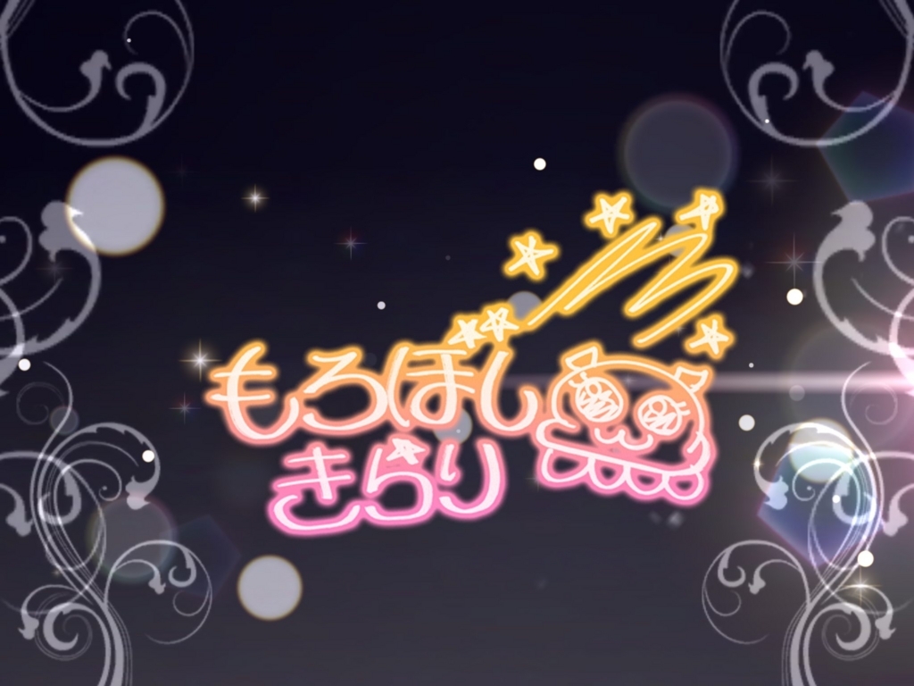 f:id:pen_yuri_8:20180111205529j:plain:w500 f:id:pen_yuri_8:20180111205529j:plain:w500