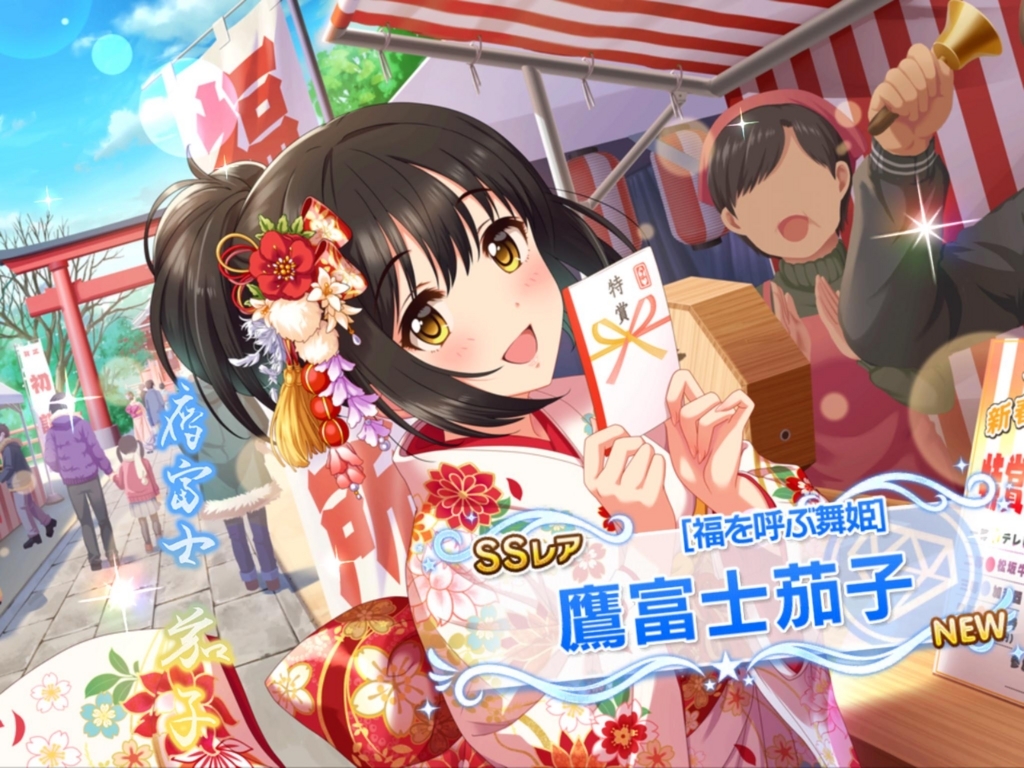 f:id:pen_yuri_8:20180111211354j:plain:w500 f:id:pen_yuri_8:20180111211354j:plain:w500