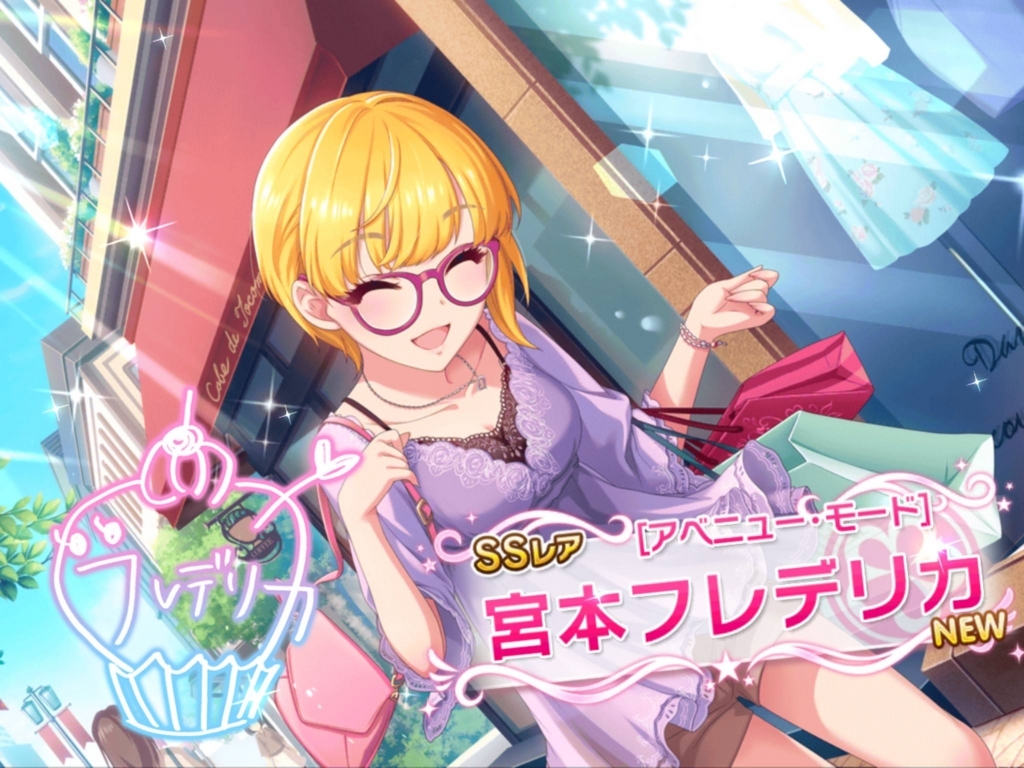 f:id:pen_yuri_8:20180111212037j:plain:w500 f:id:pen_yuri_8:20180111212037j:plain:w500