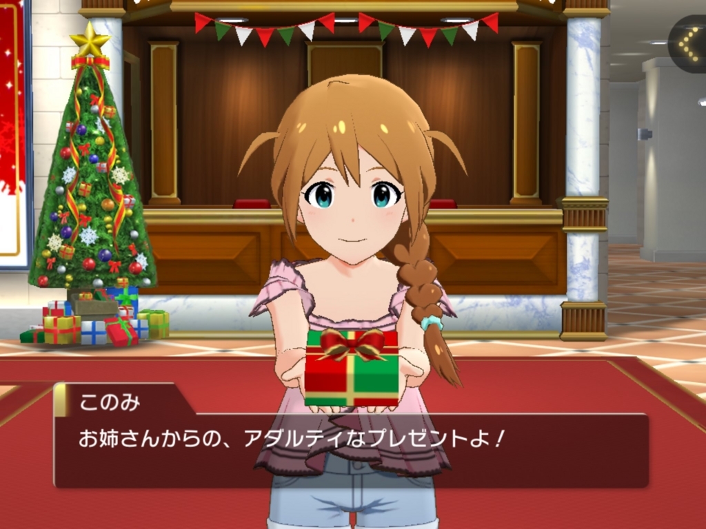 f:id:pen_yuri_8:20180111213632j:plain:w500 f:id:pen_yuri_8:20180111213632j:plain:w500