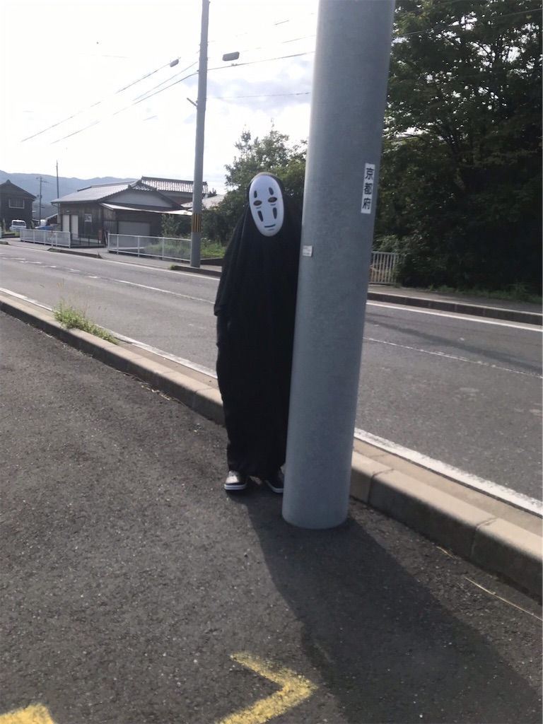 f:id:penceUK:20190924222003j:image f:id:penceUK:20190924222003j:image