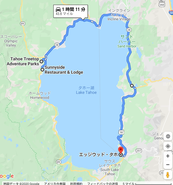 US-50 アメリカ横断 day2 地球上で最高の朝食を食べる お前はコーンドッグという名前だったのか 国道50号の旅 ようやくタホ湖へ 新さん いつか行く旅の旅行社 Shin-san Journeys Before Departure