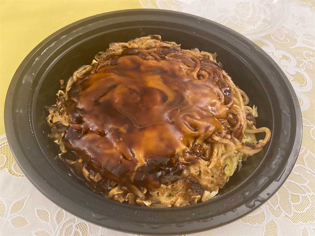 f:id:penchanUSA:20210118122752j:image