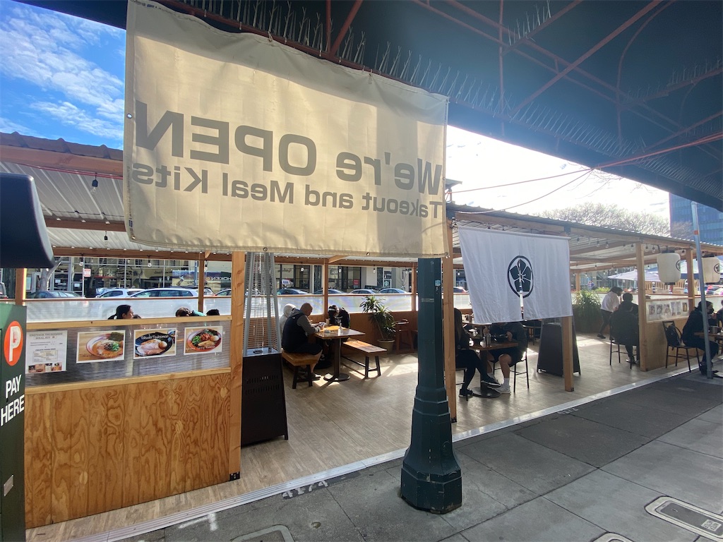 f:id:penchanUSA:20210201020113j:image f:id:penchanUSA:20210201020113j:image