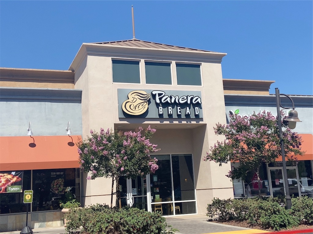 f:id:penchanUSA:20210703081302j:image