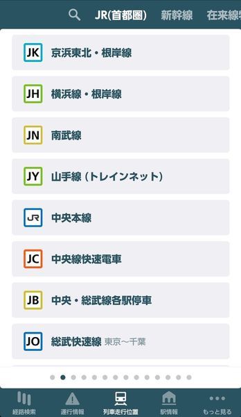 f:id:penchosan:20190612171203j:plain:w250 f:id:penchosan:20190612171203j:plain:w250