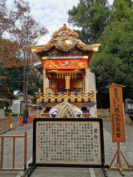 f:id:penchosan:20191206132406j:plain f:id:penchosan:20191206132406j:plain
