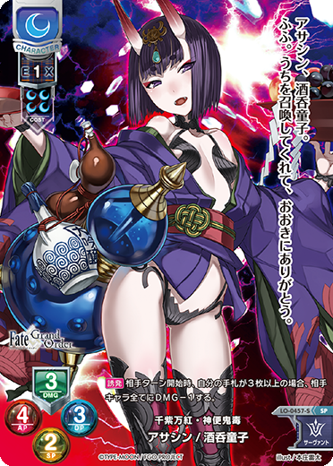 イメージ 4