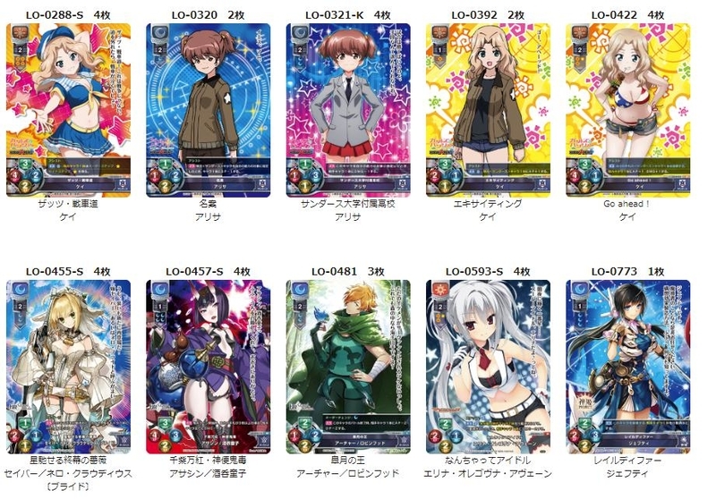 イメージ 5
