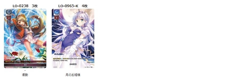 イメージ 7
