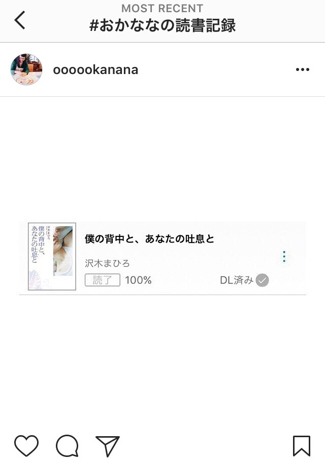 f:id:pencil_dog:20180216214014j:plain f:id:pencil_dog:20180216214014j:plain
