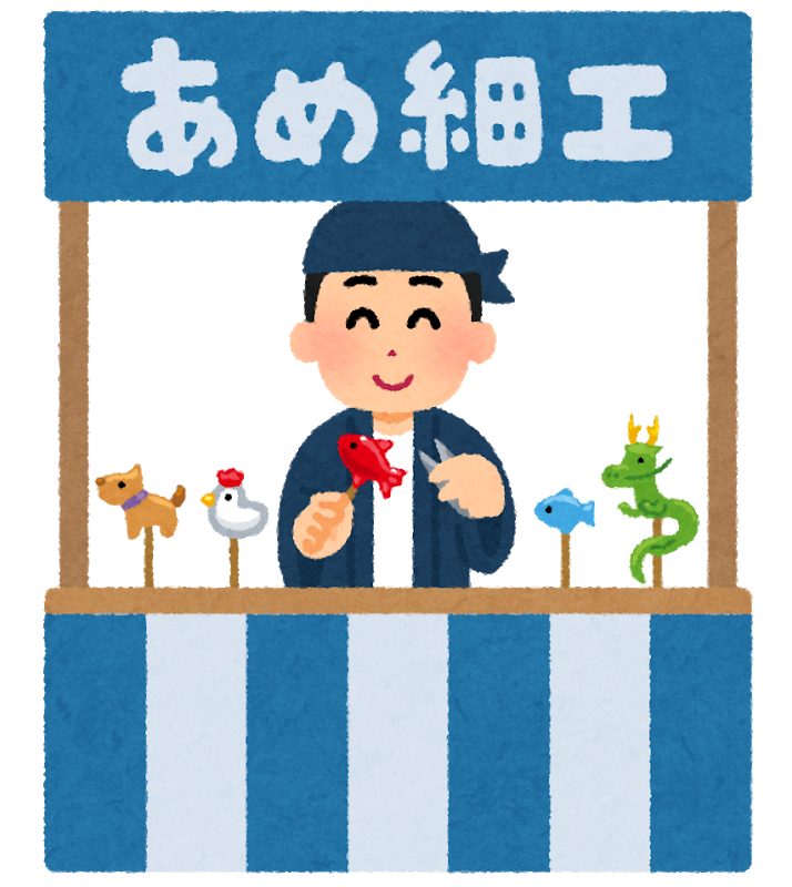 f:id:pencilll:20180323165151p:plain