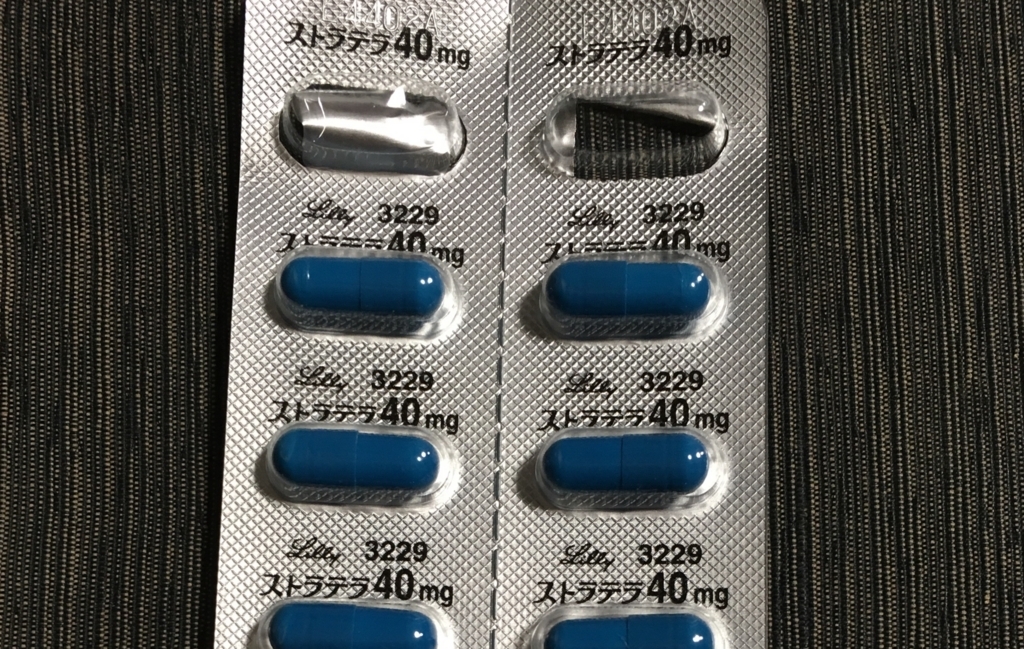 f:id:pencilpencil:20180125192656j:plain f:id:pencilpencil:20180125192656j:plain