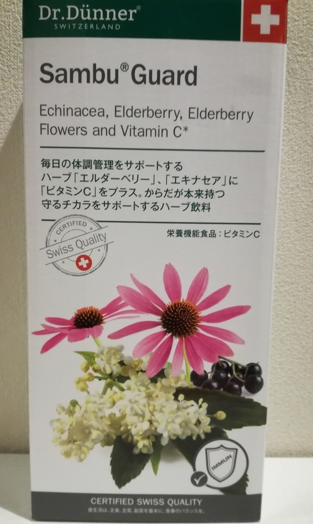 f:id:pencilsan:20190215221549j:plain